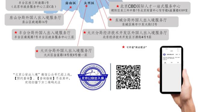 阿斯报：恩德里克很可能随巴西国家队在伯纳乌完成首秀